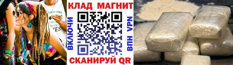 Виды наркотиков купить Абинск Канабис Альфа ПВП Мефедрон