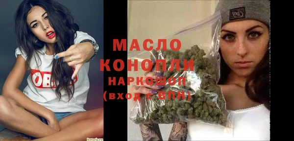круглые Абдулино