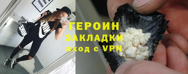 круглые Абдулино