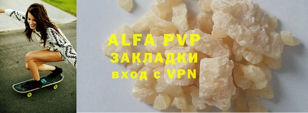 круглые Абдулино