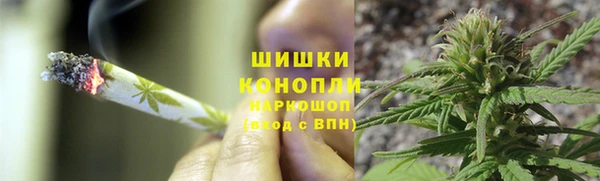 кокаин перу Ростов