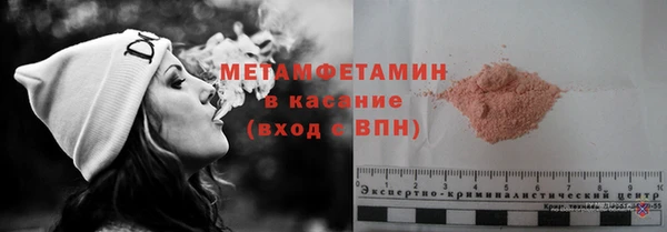 кокаин перу Ростов
