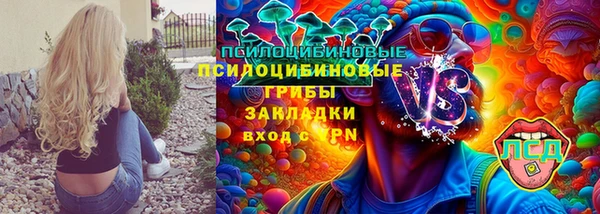 круглые Абдулино