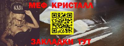 индика Абакан