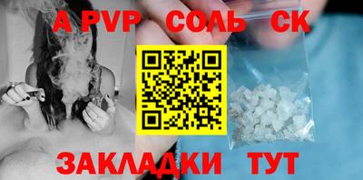 мяу мяу мука Азнакаево