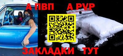 мяу мяу мука Азнакаево