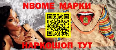 гашиш Абинск