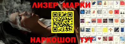 гашиш Абинск