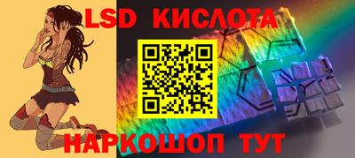 гашиш Абинск
