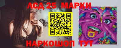 гашиш Абинск
