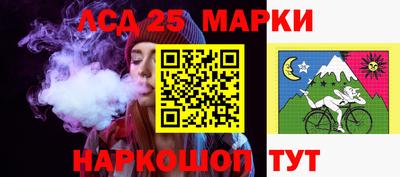 гашиш Абинск
