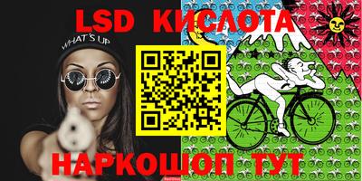 индика Абакан