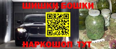 гашиш Абинск
