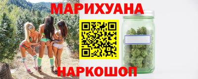 гашиш Абинск