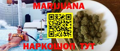 индика Абакан