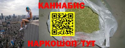 индика Абакан