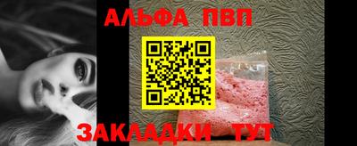 мяу мяу мука Азнакаево