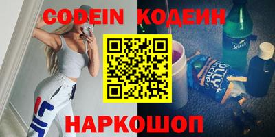 индика Абакан