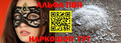 мяу мяу мука Азнакаево