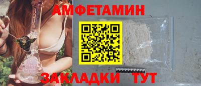 мяу мяу мука Азнакаево
