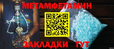 мяу мяу мука Азнакаево