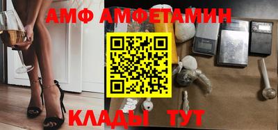 индика Абакан