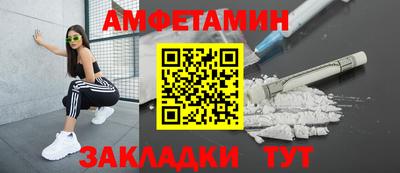 мяу мяу мука Азнакаево