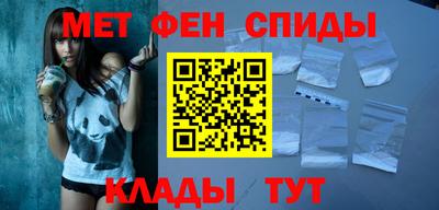 гашиш Абинск
