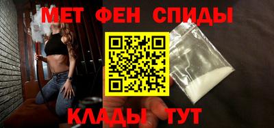 индика Абакан