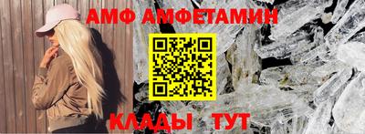 индика Абакан
