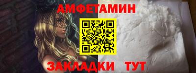 индика Абакан