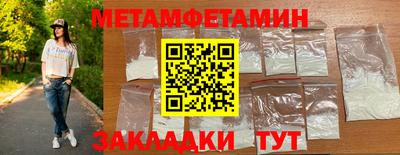 мяу мяу мука Азнакаево