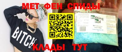 мяу мяу мука Азнакаево
