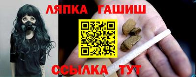 индика Абакан