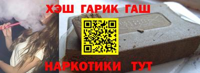 индика Абакан