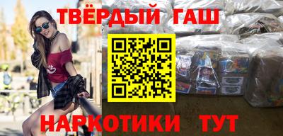 индика Абакан