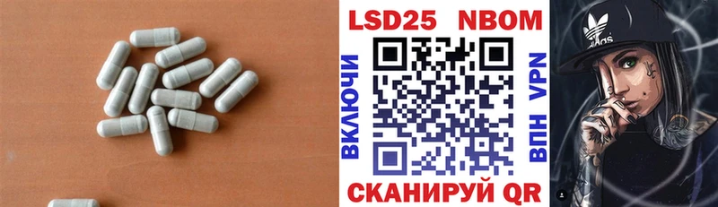 закладки  Абинск  LSD-25 экстази ecstasy 