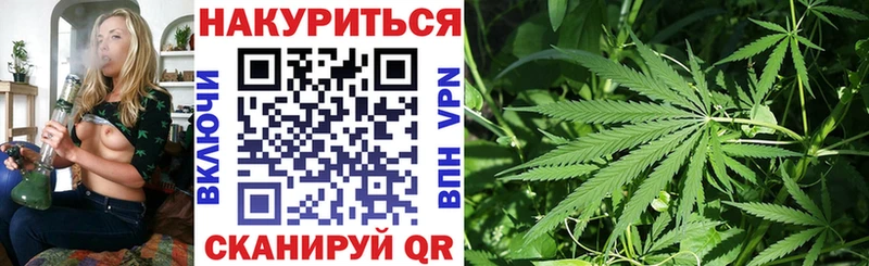 наркотики  Абинск  кракен рабочий сайт  Шишки марихуана Amnesia 