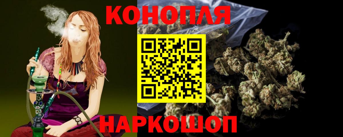 Марихуана марихуана  Вход с VPN  Шишки марихуана OG Kush  Абинск  Марихуана Amnesia  Конопля VHQ 